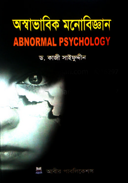 durbar_shop Books